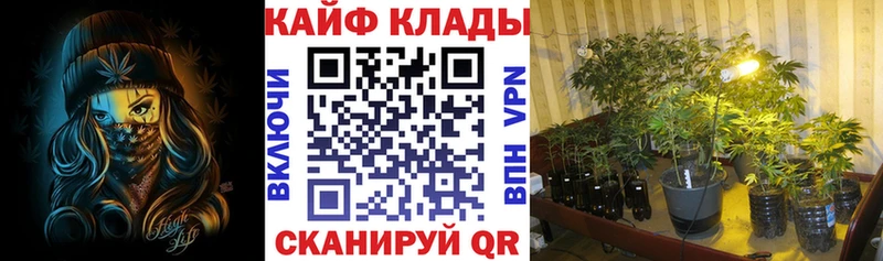 Гашиш Агидель