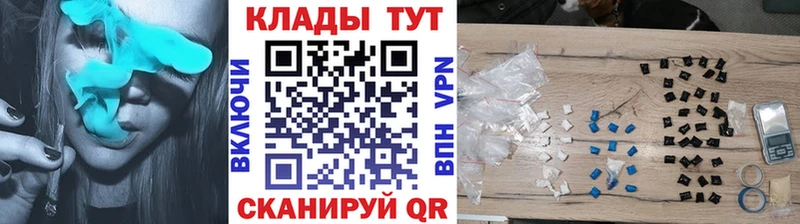 Где продают наркотики Агидель АМФЕТАМИН ГАШ МАРИХУАНА КОКАИН