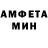 МЕТАДОН белоснежный Alexander Leh