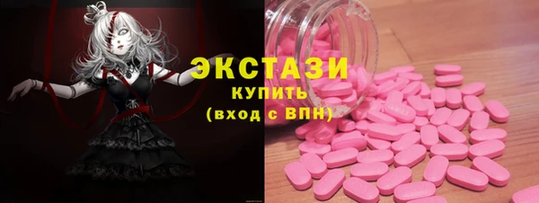 MDMA Ростов