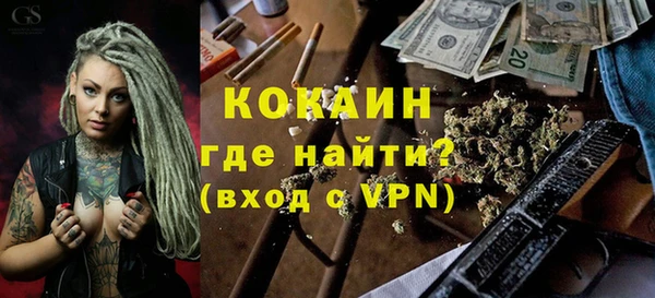 прущая мука Абдулино
