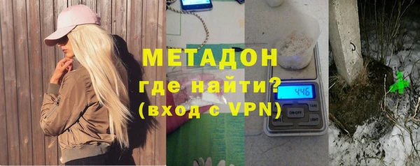 MDMA Ростов