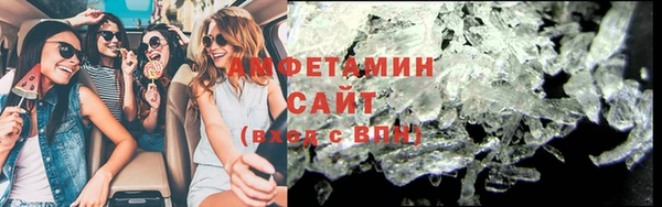 прущая мука Абдулино