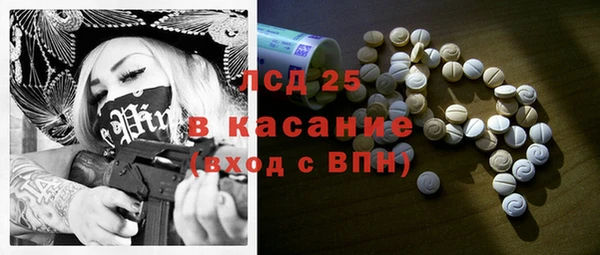 прущая мука Абдулино