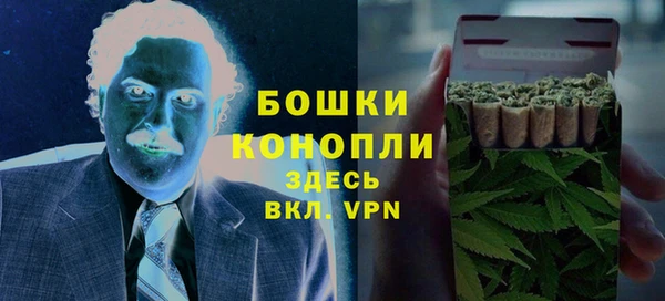 кокаин колумбия Рославль