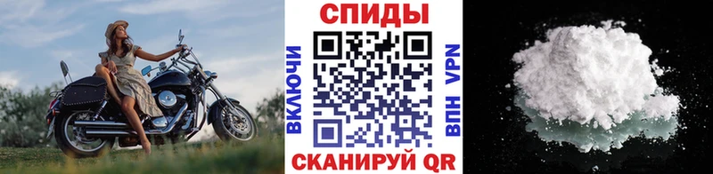 МЕТАМФЕТАМИН винт цена Агидель