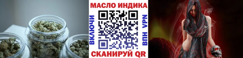 Дистиллят ТГК жижа Агидель